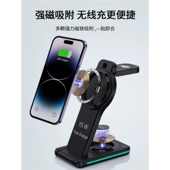 三合一透明磁吸無線充電器適用蘋果手錶手機耳機充電折疊支架三星小米通用帶小夜燈