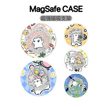 CASETi同款卡通Maltese線條小狗MagSafe磁吸啪嗒手機氣囊伸縮支架