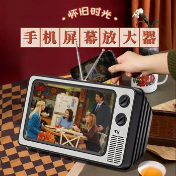 桌面手機放大器手機支架大屏超清螢幕投影護眼抗藍光高畫質鏡一體抽拉式懶人支架影片看電視追劇通用神器