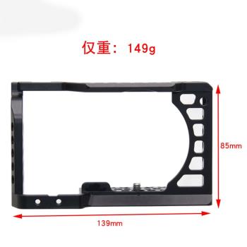 適用索尼A6400兔籠A6000保護套A6300配件A6500 A6100相機手柄底座