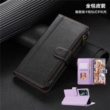 適用海外版opporeno12pro 5G case手機殼翻蓋插卡包皮套oppo reno12 5G國際版掛繩錢夾腕帶手機殼phone cover