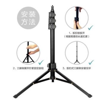 小紅屋三腳架全景相機insta360理光希迅安居客房產裝修1.48米腳架