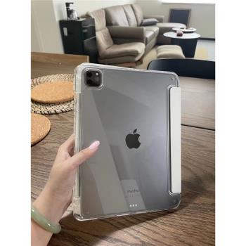 適用2022新款ipadair5保護殼透明ipadPro11帶筆槽air4套蘋果mini6平板2021防彎防摔10.2寸超薄9代10.9亞克力8