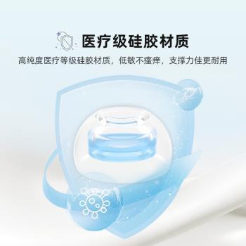 spinfit CP1025真無線藍牙耳機耳塞套tws通用矽膠套耳帽短管配件