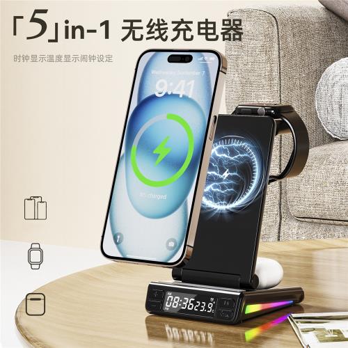 磁吸三合一無線充電器適用三星watch3/4/5/6/7適用蘋果watch9支架