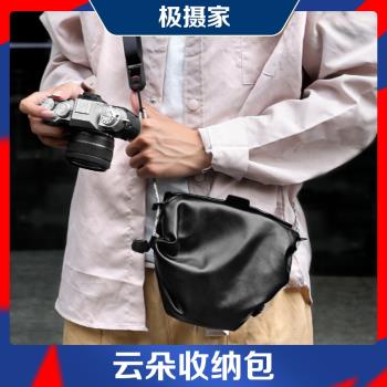 極攝家雲朵包微單反內膽收納包適用富士佳能索尼尼康手提相機包