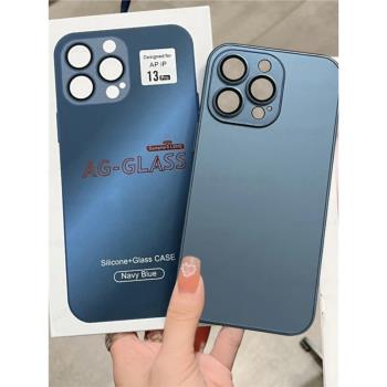 蘋果iPhone13簡約手機保護殼AG磨砂蘋果16手機殼適用於iPhone15Pro無線充電帶玻璃鏡頭保護配件