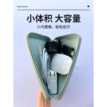 矽膠數據線收納包耳機充電器數碼收納盒筆記本電源線滑鼠U盤收納袋移動硬碟保護套大容量證件旅行便攜配件包