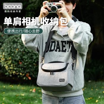 數碼單反相機包鏡頭收納袋微單保護套防水手提單肩斜跨式攝影內膽包男女新款大容量適用佳能尼康索尼徠卡富士