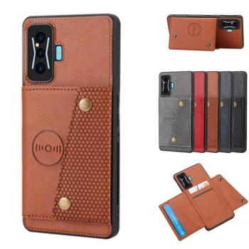 redmi電競版軟矽膠小米手機殼