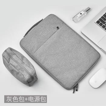 小米Redmi Pad SE 11英寸平板電腦包手提袋保護套拉鏈內膽包男女