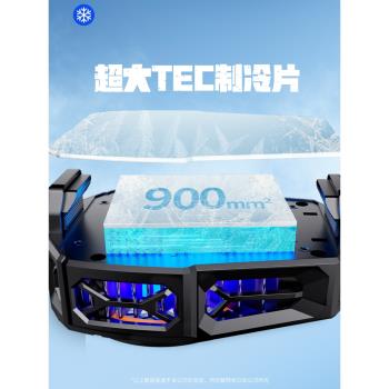 手機散熱器適用於小米14ultra遊戲專用K70半導體製冷15降溫神器10s快速降溫civi3遊戲主播專用mix4無線超靜音