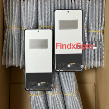 適用於OPPO Findx6pro手機螢幕總成內外屏一體液晶顯示PGEM10觸控