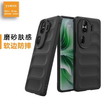 OPPOReno11手機殼新款液態矽膠高階感防摔軟殼Reno11pro保護套曲面磨砂全包鏡頭簡約男OPPO+新品外殼後殼高階