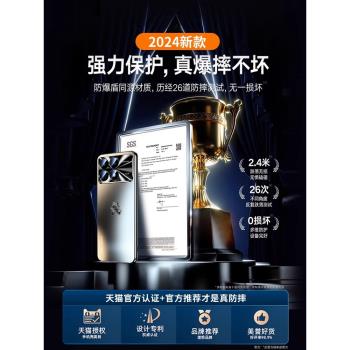 適用紅米k70至尊版手機殼2024新款k70pro超薄散熱磨砂玻璃redmik60鏡頭全包防摔矽膠套男k60pro高階感女外殼