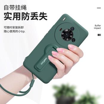 超薄軟殼適用於努比亞Z50SPro手機殼z50 spro液態矽膠支架保護套全包鏡頭防摔殼簡約純色男女Z40SPRO