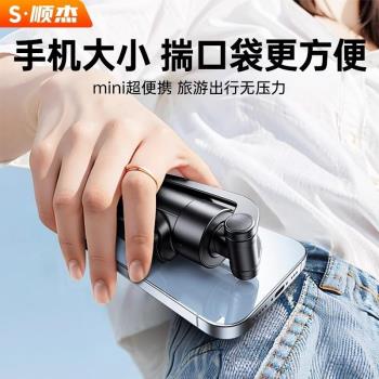 德國新款自拍桿支架迷你旅遊便攜360度旋轉自拍神器手機遙控防抖
