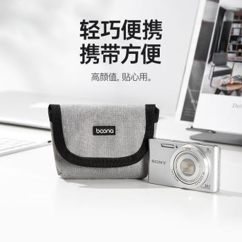 CCD相機包復古數碼卡片機照相機包保護包適用於索尼佳能尼康富士松下奧林巴斯卡西歐明基愛國者柯達賓得三洋