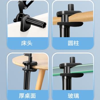 捷凱威J1支架三段式萬向懸臂手機支架金屬折疊支架床頭桌面懶人支架iPad平板支撐架多功能調節支架
