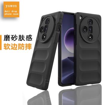 適用oppoFindX7手機殼新款FindX7Ultra手機套OPPO保護套find殼X7磨砂液態矽膠ultra氣囊防摔軟殼高階男保護殼