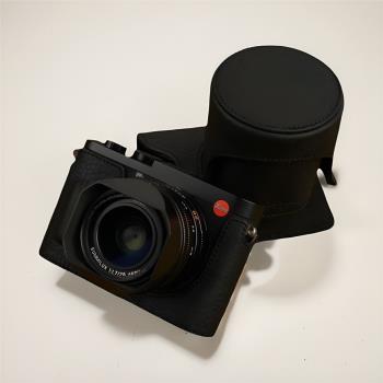 適用於Leica/徠卡Q Q2 Q3真皮底座半套手柄保護套全包相機包萊卡頭層牛皮底座真皮相機套攝影包
