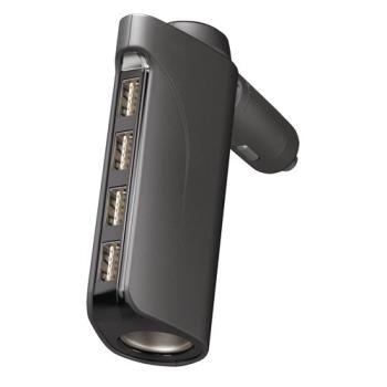 日本CARMATE快美特車載自動識別一拖四USB 點煙器 車充 充電器
