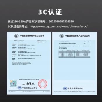 安述氮化鎵240W華碩ROG幻16air/14air電源適配器180W筆記本充電器