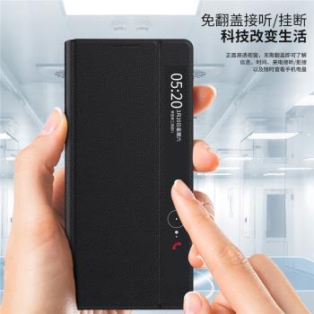 適用於vivo Xfold折疊屏手機殼翻蓋全包防摔真皮新款男女皮套支架智慧休眠超薄外殻商務保護套X fold+手機套
