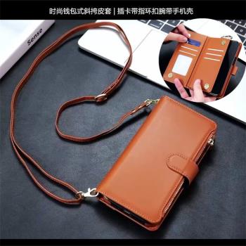 s24 card case適用三星note20ultra手機殼翻蓋插卡s24plus手機殼samsung s24 ultra腕帶指環扣斜挎高檔皮套女