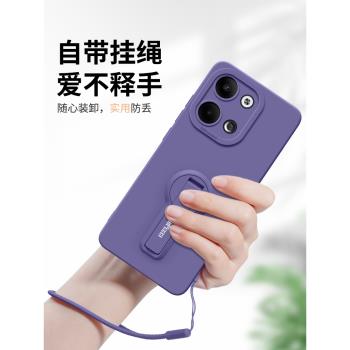 適用opporeno9手機殼新款支架reno9pro十手機套por+液態矽膠reno9的薄oppo全包防摔女0ppo高階感帶繩一體外殼