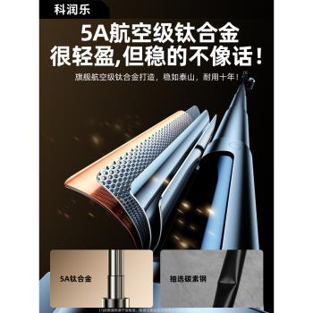 鈦合金四稜】自拍桿2024新款旅遊便攜式三腳架手機支架通用vlog拍攝神器拍照360度旋轉專用手持藍芽防抖2024