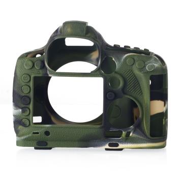 適用於佳能5D3 5DIII 5DS R 5D MARK III相機保護套 相機包 矽膠套