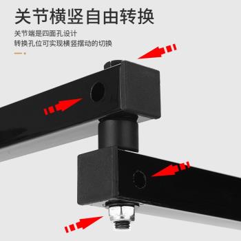 折疊壁掛手機平板電腦支架角度隨意調節拉伸懶人墻壁掛墻懸臂支架