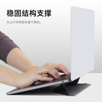 便攜超薄貼上筆記本電腦支架平板折疊電腦架皮革隱形散熱增高架
