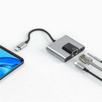 iPhone蘋果MFi認證手機typec多合一USB盤高速OTG萬能SD轉換讀卡器