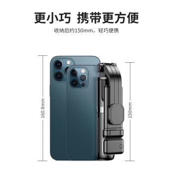 【超迷你】2023新款自拍桿三腳架防抖手機支架拍照神器便攜通用三角多功能手持拍攝抖音視頻藍牙搖控制器旅遊