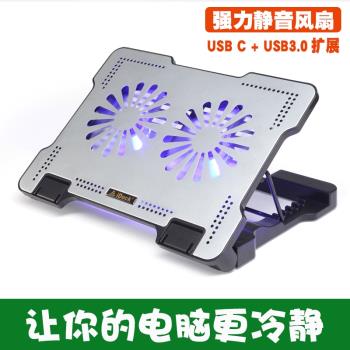 Cooldesk筆記本散熱器底座支架帶風扇遊戲降溫外星人折疊電腦托架