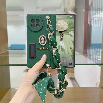 小香風手鏈適用vivoxfold3手機殼新款帶支架vivo折疊屏x fold2保護套全包殼膜一體vivoxfold3Pro小眾高階感女