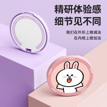 布朗熊鏡子磁吸支架小巧便攜可放包包沾手機支架Magsafe小巧化妝鏡背貼扣磁力360度旋轉桌面女款創意可妮兔