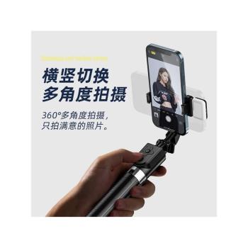 新款Z6S自拍桿藍牙遙控器一體式伸縮多功能桌面三腳架