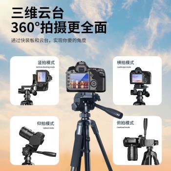 投影儀支架落地家用三腳架帶託盤置物架角架子桌面投影機升降放置