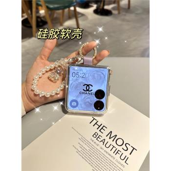 新品適用小米mixflip手機殼折疊屏矽膠軟殼mix flip透明防摔保護殼手提指環保護套新款帶掛繩女生手機套