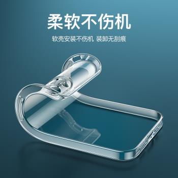 適用三星Galaxy Z Fold6手機殼新款W25透明超薄fold5鏡頭全包W24防摔fold4矽膠軟殼W23男女高階感硬TPU不傷機