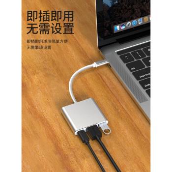 綠聯Typec轉HDMI手機轉顯示器usb介面VGA拓展塢擴充套件電腦轉接頭轉