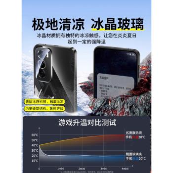 適用opporeno12pro手機殼散熱新款Reno12鏡面玻璃11超薄防摔11pro鏡頭全包情侶矽膠套OPPO高階感女夏季潮男外