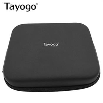 Tayogo耳機MP3整理收納包2.5英寸移動硬碟保護套多功能便攜盒