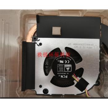 原裝藍天NP50 散熱模組 風扇 6-31-NP5H2-102 散熱銅管 風扇