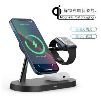 墨一 磁吸無線充電器Apple Watch6 7 8 9代se手錶Airpods耳機蘋果iPhone15 14 13 12 Pro手機立式充電器底座