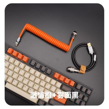 GeekCable客製化機械鍵盤數據線8K回報超彈6MM粗新入門後置大匯總