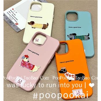 PooPooKai刺繡狗狗大部隊適用於蘋果15promax/iPhone14pro手機殼14軟殼13卡通可愛12少女ins小眾個性保護套